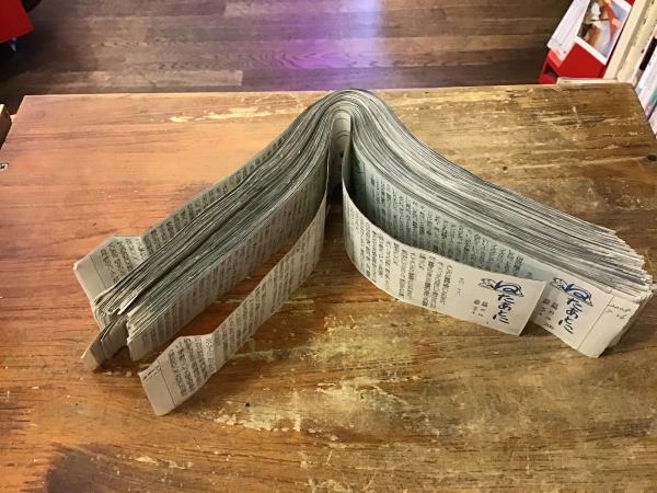 新聞連載切り抜き】「ねたあとに」 朝日新聞（夕刊） 全200回（完