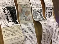 【新聞連載切り抜き】「私はテレビに出たかった」	朝日新聞（夕刊）	　全309回（完）　2012年12月11日〜2013年12月28日　