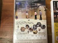 EUROPE DVD　3枚一括　#24「ビルのゲーツ」 #28「来てけつかるべき新世界」 #30「出てこようとしてるトロンプルイ1」