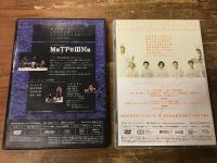パルコ劇場　三谷幸喜 作 DVD　2作一括 「マトリョーシカ」「ヴァンプショウ」