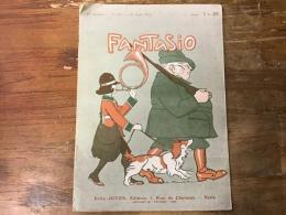 FanTasio　※フランスの諷刺雑誌