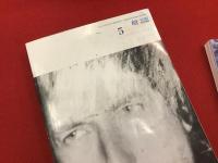 ＜ボブ・ディラン関連雑誌7冊一括＞『現代思想』2010年5月臨時増刊号「総特集 ボブ・ディラン」／『ミュージック・マガジン』2016年12月号「特集 文学としてのボブ・ディラン」／『レコード・コレクターズ』2006年2月号・2012年10月号・2016年1月号・2017年1月号／『KAWADE夢ムック 文藝別冊 ボブ・ディラン マイ・バック・ページズ』