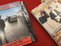 ＜ボブ・ディラン関連雑誌7冊一括＞『現代思想』2010年5月臨時増刊号「総特集 ボブ・ディラン」／『ミュージック・マガジン』2016年12月号「特集 文学としてのボブ・ディラン」／『レコード・コレクターズ』2006年2月号・2012年10月号・2016年1月号・2017年1月号／『KAWADE夢ムック 文藝別冊 ボブ・ディラン マイ・バック・ページズ』
