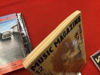 ＜ボブ・ディラン関連雑誌7冊一括＞『現代思想』2010年5月臨時増刊号「総特集 ボブ・ディラン」／『ミュージック・マガジン』2016年12月号「特集 文学としてのボブ・ディラン」／『レコード・コレクターズ』2006年2月号・2012年10月号・2016年1月号・2017年1月号／『KAWADE夢ムック 文藝別冊 ボブ・ディラン マイ・バック・ページズ』