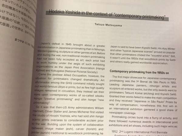 【図録・美術】南からみる中世の世界 ナショナル ジオグラフィック 別冊 中世史マップ ヨーロッパの美