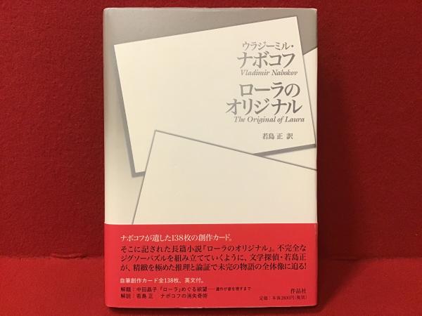 DVD-BOX】NHK想い出倶楽部 Ⅰ昭和30年代の番組より・Ⅱ黎明期の