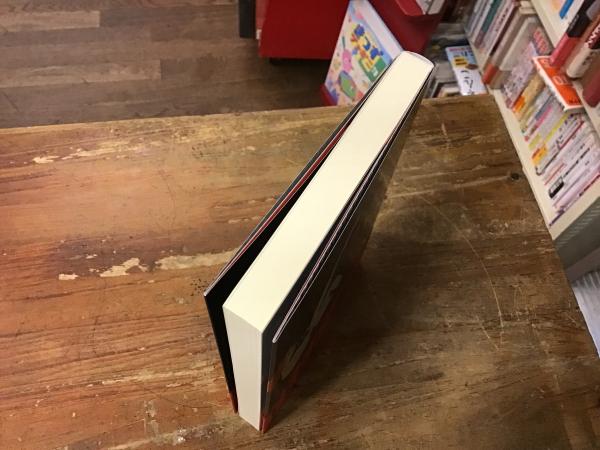 ヒゲとボインForever(小島功 著) / 古本、中古本、古書籍の通販