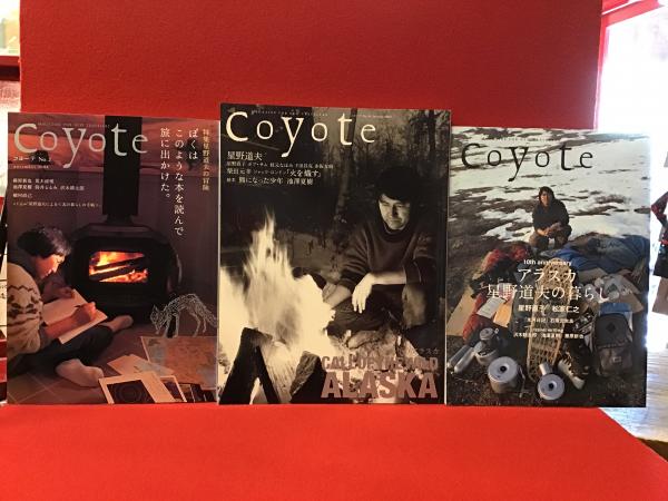 星野道夫の写真集5冊 星野道夫『星野道夫著作集』（1〜5