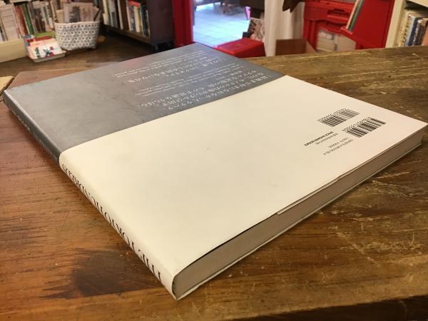 THE TOKYO HUNDREDS OSAMU NAGAHAMA 長濱治|原… THE TOKYO HUNDREDS OSAMU NAGAHAMA 長濱治|原… The Tokyo