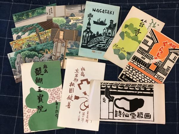 木版画絵葉書セット ・長崎／鈴木尉浩4枚 ・苔寺／無作者名4枚 ・京