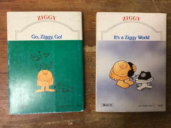 それいけ!ジギー ようこそジギーワールド ほか 3冊セット ジギー英語コミック文庫 全2冊揃 ①『それいけ！ ジギー』 ②