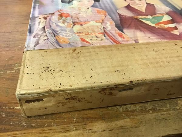 懐かしき昭和の女性風俗 : 遠藤憲昭コレクション 写真集(ノーベル書房