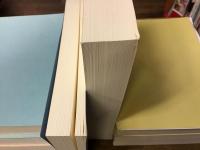 『日本大学芸術学部　文芸学科優秀卒業論文・制作』2004年、2005年　『日本大学芸術学部文芸学科　優秀卒業論文・作品』2015〜2019年　7年分8冊（2019が2分冊）一括　　