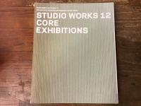 STUDIO WORKS 12： CORE, EXHIBITIONS ／OPTIONS, THESIS, RESEARCH　　
　(HARVARD UNIVERSITY GRADUATE SCHOOL OF DESIGN 2005-2007)

(ハーバード大学デザイン大学院）