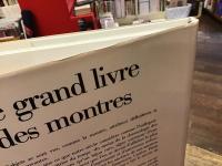 Le grand livre des montres　（「時計大全」）