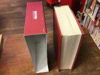 江戸時代全大名家事典(工藤寛正 編) / 古本、中古本、古書籍の通販は