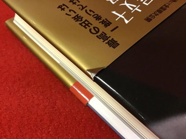若尾文子 