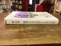 忘れられそうで忘れられない映画