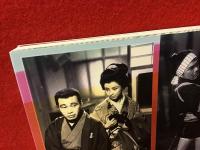 銀幕の天才森繁久彌