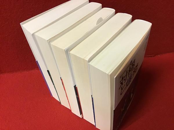 ちくま学芸文庫>『岡本太郎の宇宙』本巻全5巻揃(別巻欠)(岡本太郎著 ちくま学芸文庫>『岡本太郎の宇宙』本巻全5巻揃(別巻欠)(岡本太郎著