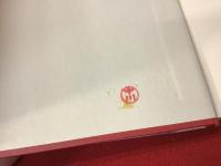 畿内譜代藩の陣屋と藩領社会 | 齊藤 紘子 |本 | 通販 | Amazon