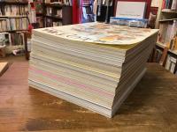 暮しの手帖　別冊 ご馳走の手帖　1990年版～2003年版のうち14冊一括　
＜1990,1991,1992,1992秋冬,1994,1995,1996,1997,1998,1999,2000,2001,2002,2003＞