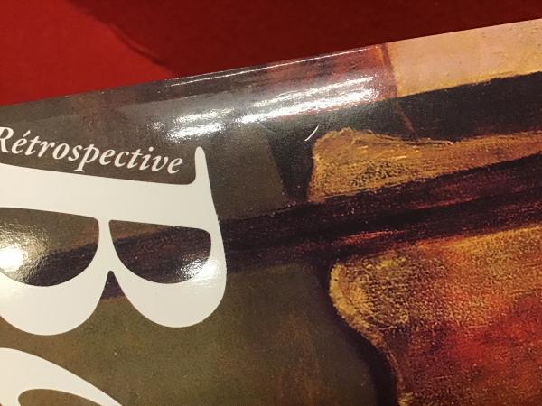 バルチュス Rétrospective 図録 本