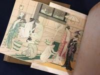 浮世絵版画　あぶな絵　第一巻　　版画15葉（彩色14葉、一色1葉）入り　帙、本体のみ　輸送箱欠、奥付無し