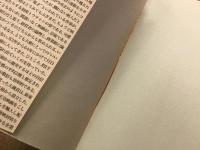なにが粋かよ
