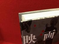 映画監督深作欣二