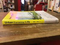 Urban Farming Life.