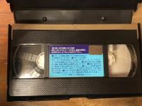 【VHS】家族ゲーム　（1983年作品）