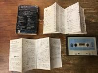【カセットテープ】　ジョン・レノン「The John Lenno Collection」