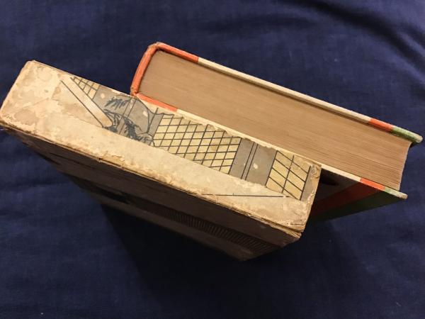 祇園夜話 装幀／小村雪岱(長田幹彦著) / 古本、中古本、古書籍の通販は