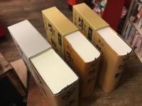 白川静の字書 3冊一括 ①「字通 普及版」（2014年初版）／②「新