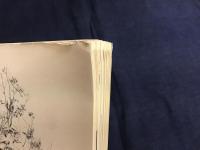 【仏語】Artistes orléanais 1970（第63回オルレアン芸術家とその周辺展公式刊行物？　70点バラ