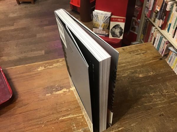 ライク ア ローリング ストーン(宮谷 一彦(著)) / 古本、中古本、古