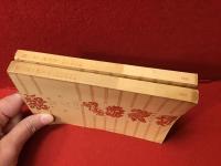 雪どけ第一部・第二部 全2冊揃