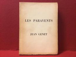 【仏語洋書】Jean Genet ジャン・ジュネ『Les Paravents 城から城へ』