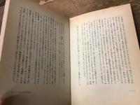 みんな、やさしかったよ : 三百六十五日の愛の物語