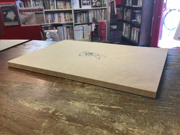 昭和前期蒐書家リスト : 趣味人在野研究者学者4500人 古書 古本