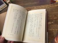 頬よせてホノルル