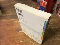デザイン解体新書