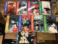 デビルマンレディー　全17巻揃　＜モーニングKC＞