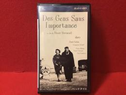 【VHS】ヘッドライト（'55仏／フランソワーズ・アルヌール監督、ジャン・ギャバンほか）