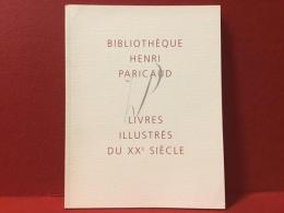 【仏語洋書】BIBLIOTHEQUE HENRI PARICAUD フランスのルリユール作家Henri Paricaudの作品目録