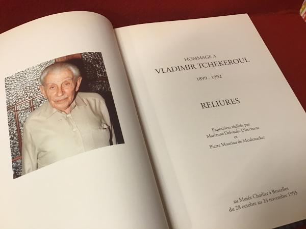 仏語洋書図録】HOMMAGE A VLADIMIR TCHEKEROUL フランスの