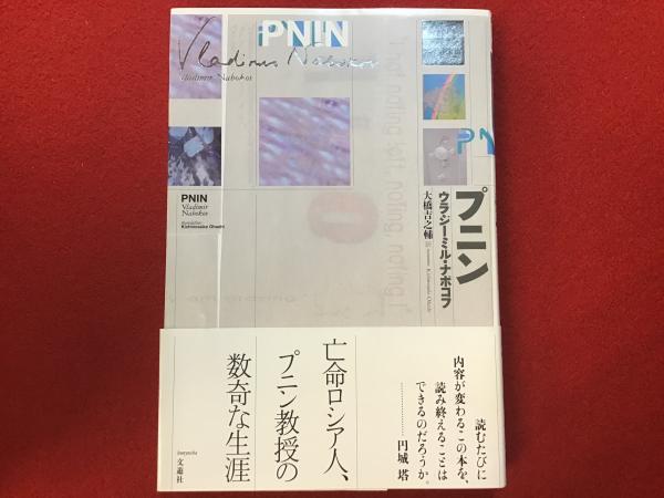 Jホラーの異才、白石晃士監督最新作『戦慄怪奇ワールド コワすぎ