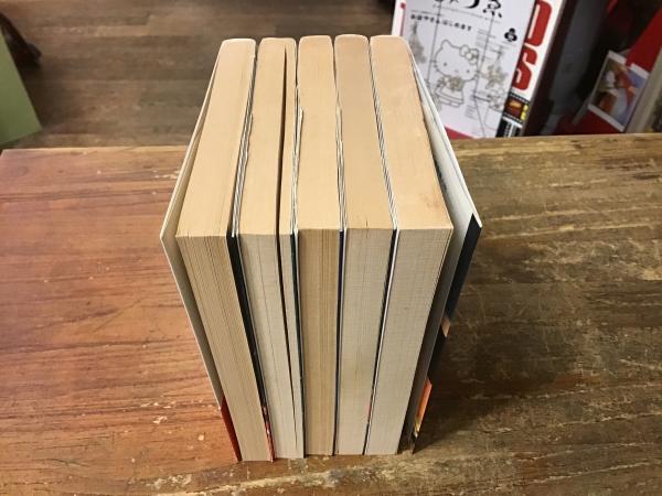 刑事コロンボ シリーズ中5冊一括 「自縛の紐」「第三の終章 刑事コロンボ シリーズ中5冊一括 「自縛の紐」「第三の終章
