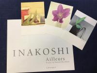 署名入り【写真集】稲越功一　Ailleurs 1969-1992　序文・村上春樹「使いみちのない風景」　日本語訳冊子、ポストカード3枚付き